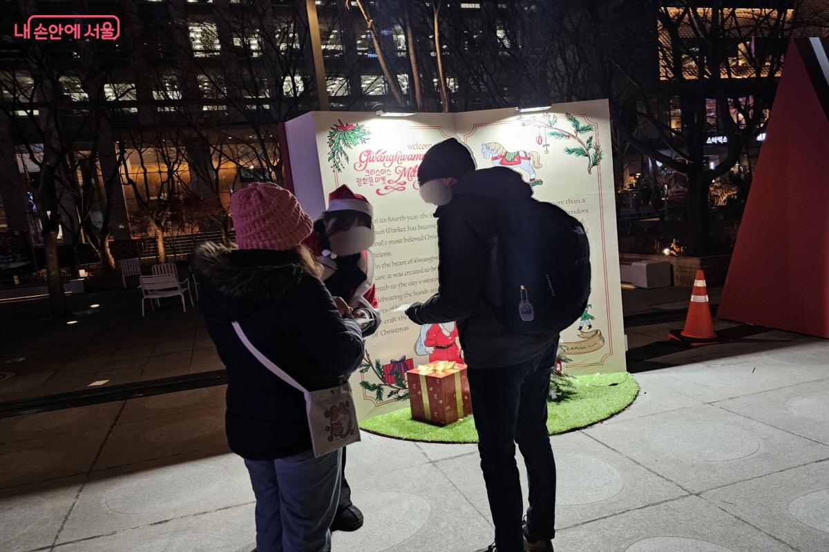 외국인들도 쉽게 참여하는 모습이다. &copy;염지연