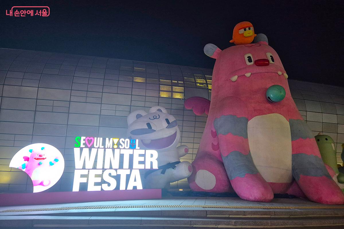  &lsquo;서울라이트 DDP 2025 겨울&rsquo;은 12월 18일부터 31일까지 총 14일간 DDP 전면 및 일대에서 다양한 이벤트와 함께 진행된다. &copy;정향선