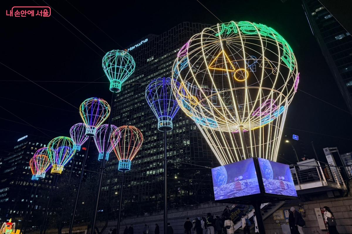 서울시의 대표 겨울 축제로 오래도록 이어지길 기대한다. &copy;노윤지