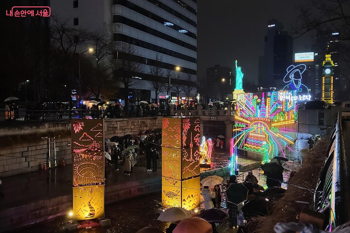 다른 각도에서 만난 청계천의 빛 &copy;권수진