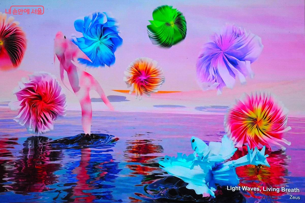 미디어아트 초청작가 특별전 중 제우진 작가의 <빛의 물결, 생명의 숨> &copy;조수봉