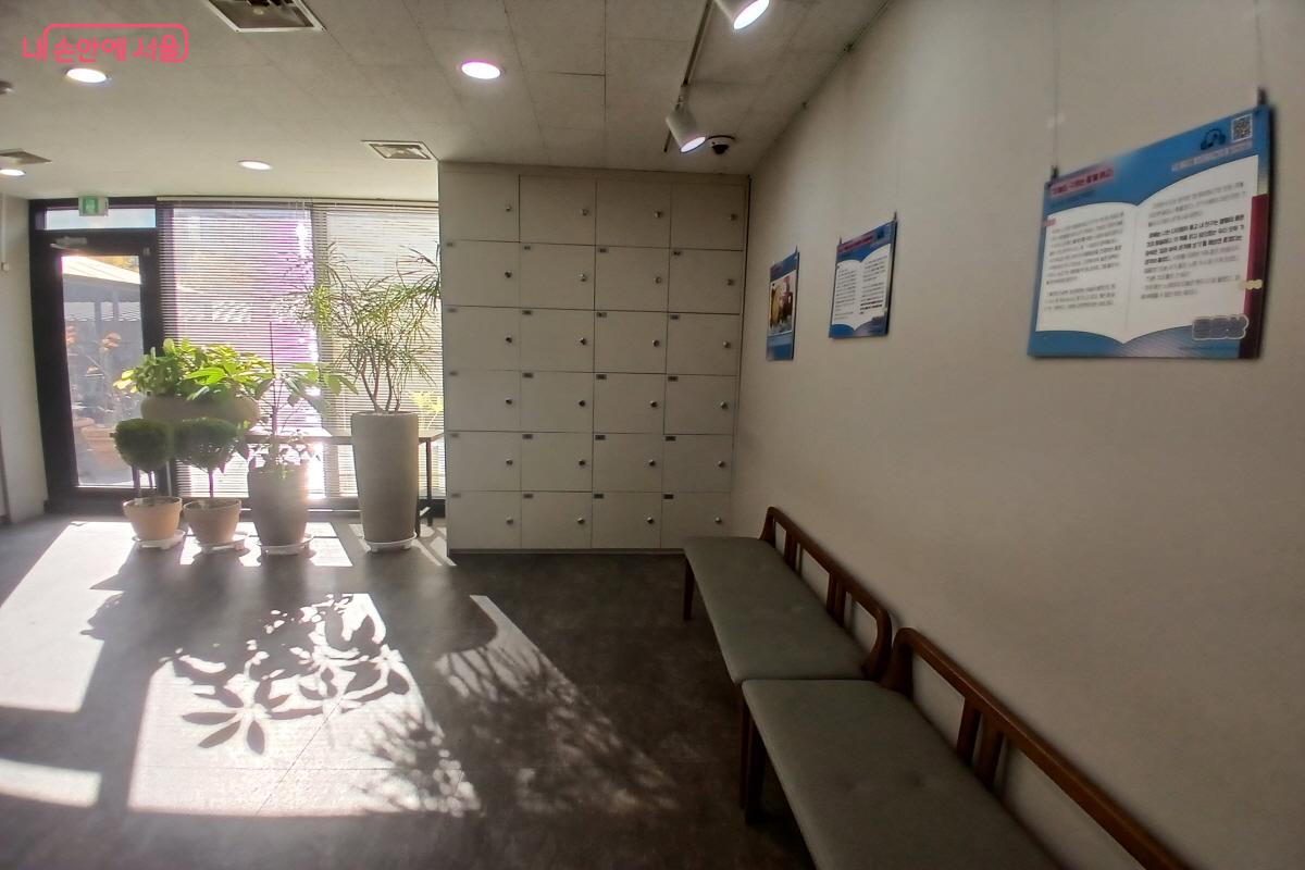 다양한 휴식 공간이 있는 서초여성가족플라자 잠원센터 &copy;최은영