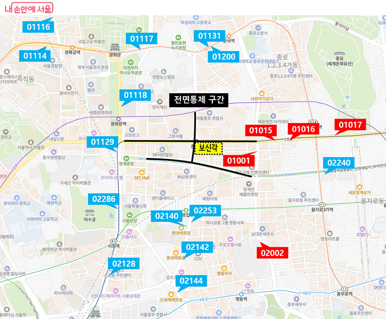 1월 1일 새벽 2시경 마지막 버스가 출발하는 정류소(ID)