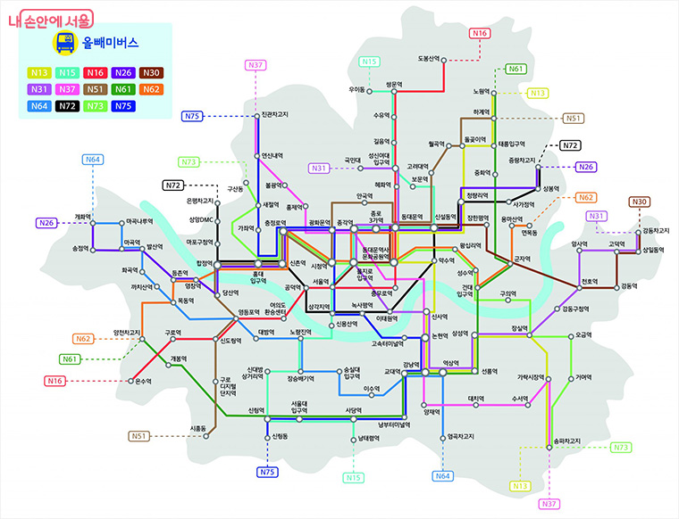 올빼미버스 노선도
