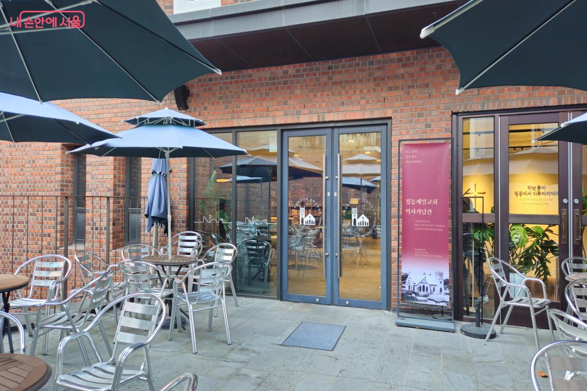 정동제일교회 역사기념관은 누구에게나 열려 있다. ©이선미