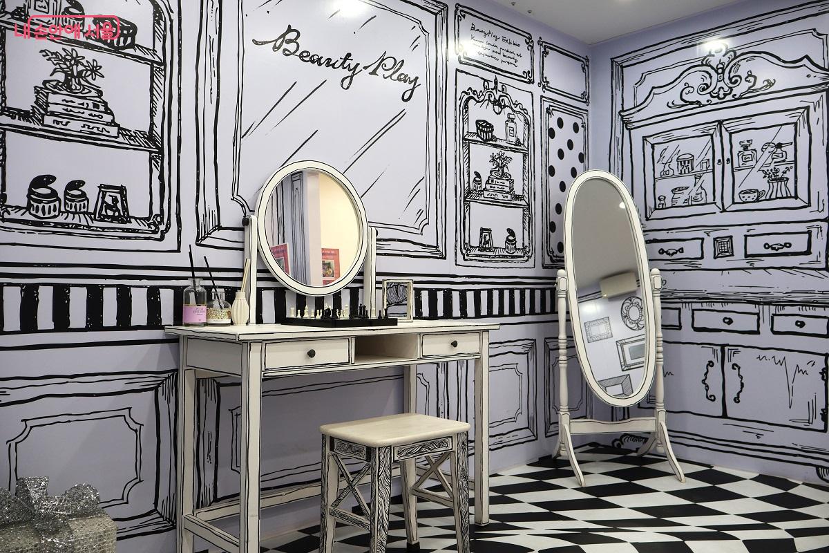 내외국인 방문객 누구나 한국 뷰티를 경험할 수 있는 열린 플랫폼이다. ©이봉덕