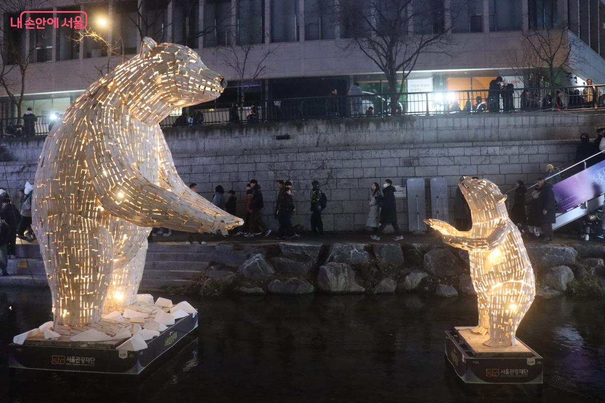 환경과 자연을 주제로 한 &lsquo;북극곰 이야기&rsquo; &copy;조송연