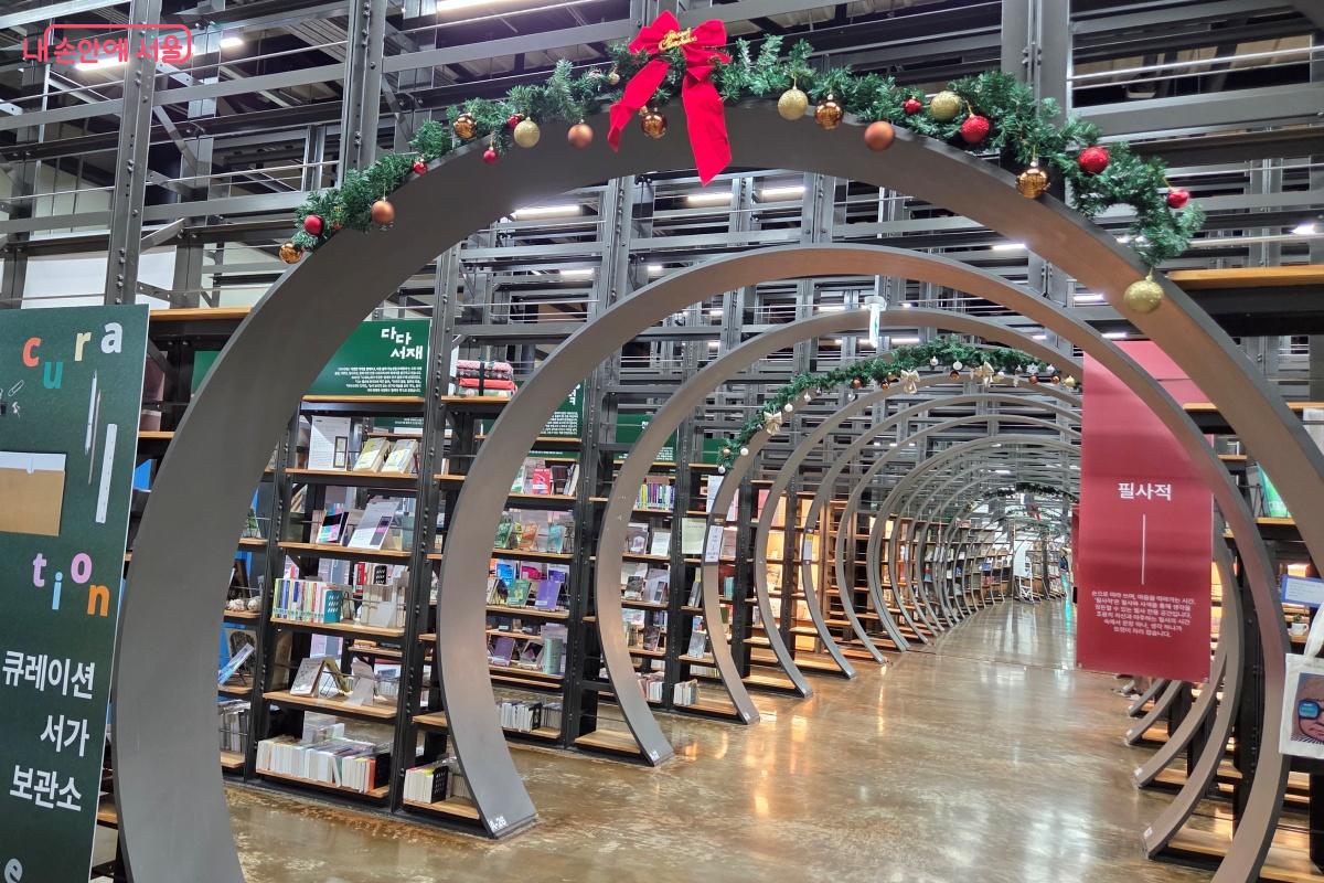 필사적 코너에서는 도서를 필사하며 자신만의 독서 경험을 쌓을 수 있을 것이다. &copy;김미선