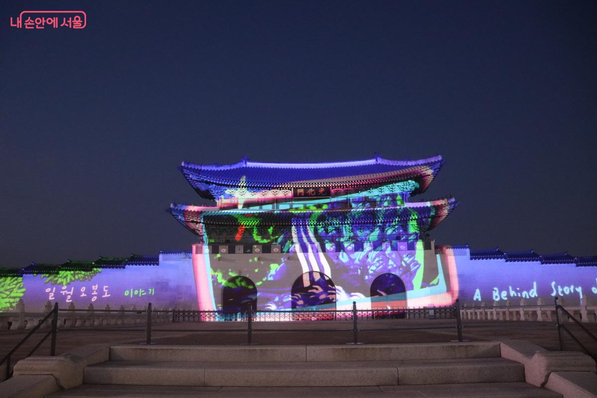 전시의 마지막 장면.