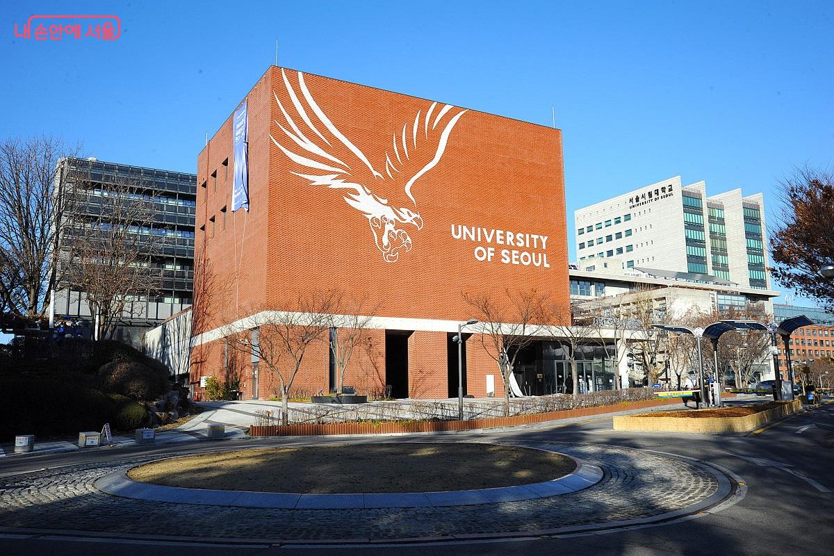 서울시립대학교 100주년 기념관 2층에 서울시체력인증센터가 개소했다. ©조수봉