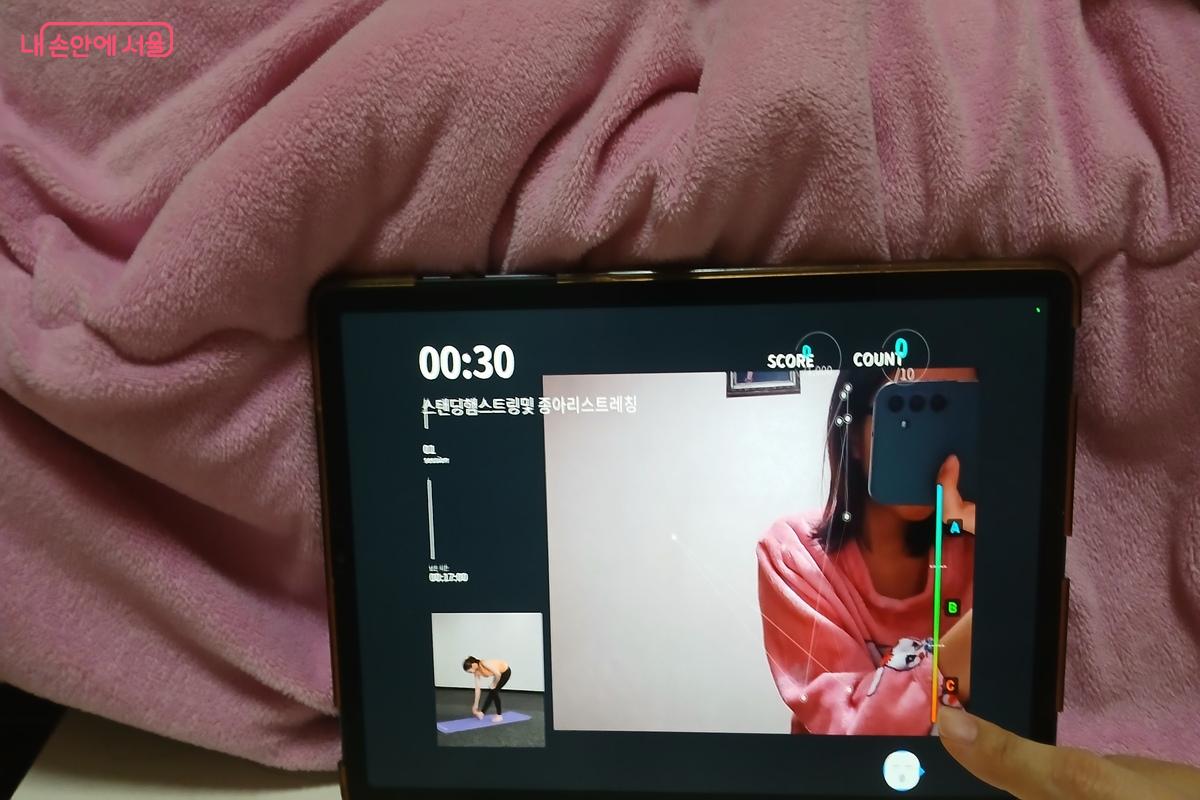 화면의 크기를 바꿀 수 있게 설정도 할 수 있다. &copy;유지민