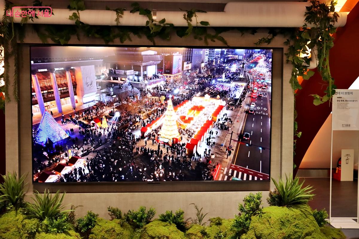 생생한 영상속에 빠져들다보면 다음 축제가 기다려 진다