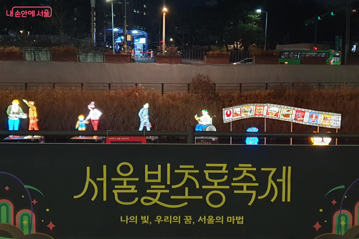 시간 여행을 테마로 한 &lsquo;시간을 걷다&rsquo; &copy;김병규