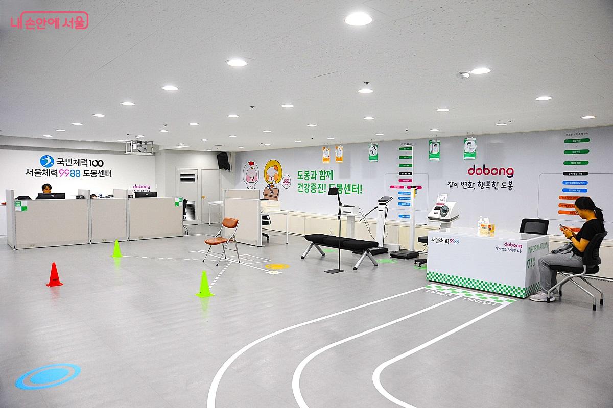도봉체력인증센터 전경 ©조수봉