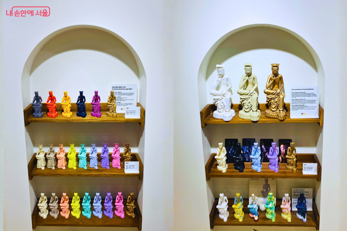 ‘오픈런’을 부르는 힙한 뮷즈 기념품인 반가사유상 미니어처 ©양정화