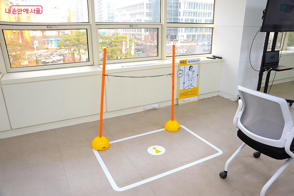 ‘2분 제자리 걷기(어르신)’ 측정 기구 ©조수봉