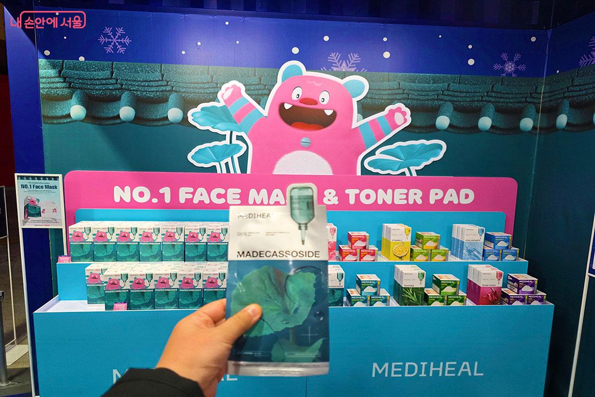 메디힐 해치 에디션 부스에서 이벤트 참여 후 받은 팩 &copy;이정민