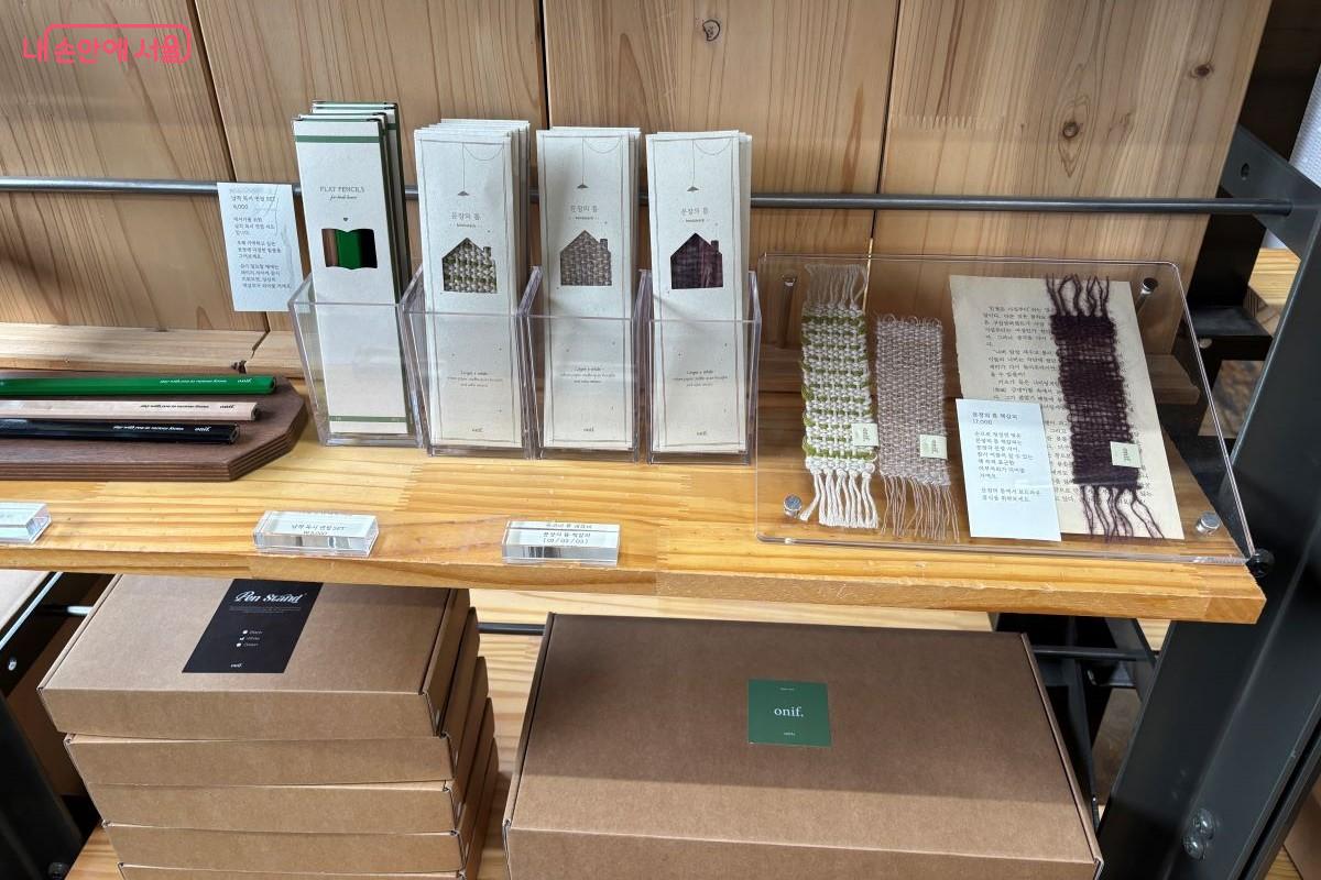 독서 굿즈템을 구매할 수 있는 '취향상점' &copy;김장호