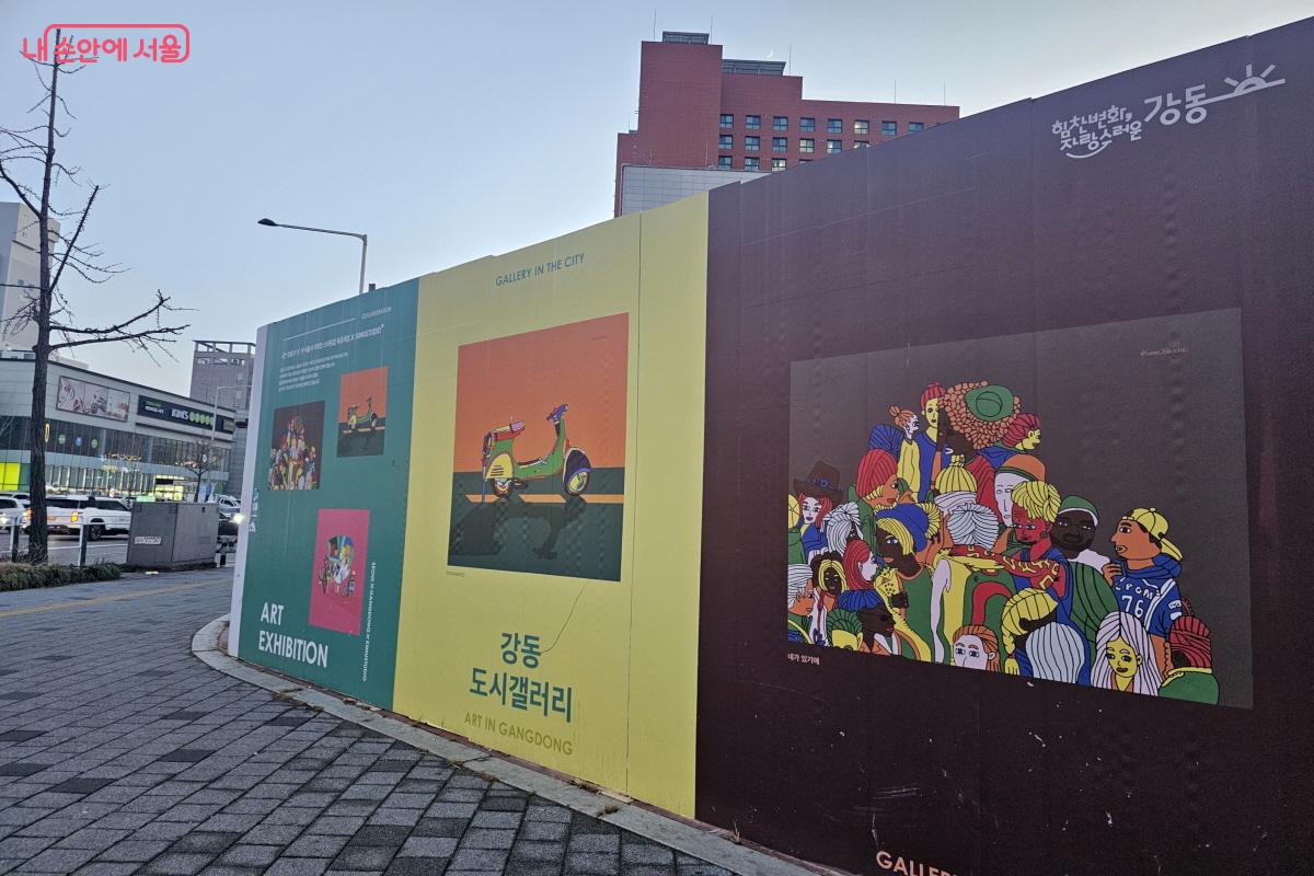 이 도심갤러리 사업의 시작은 바로 &lsquo;공사장 가설 울타리&rsquo;였다. &copy;염지연