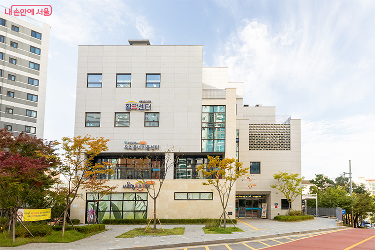 놀이, 돌봄, 마음건강 기능을 집약한 ‘서울키즈플라자’(강서구 화곡동 1172)가 개관했다.