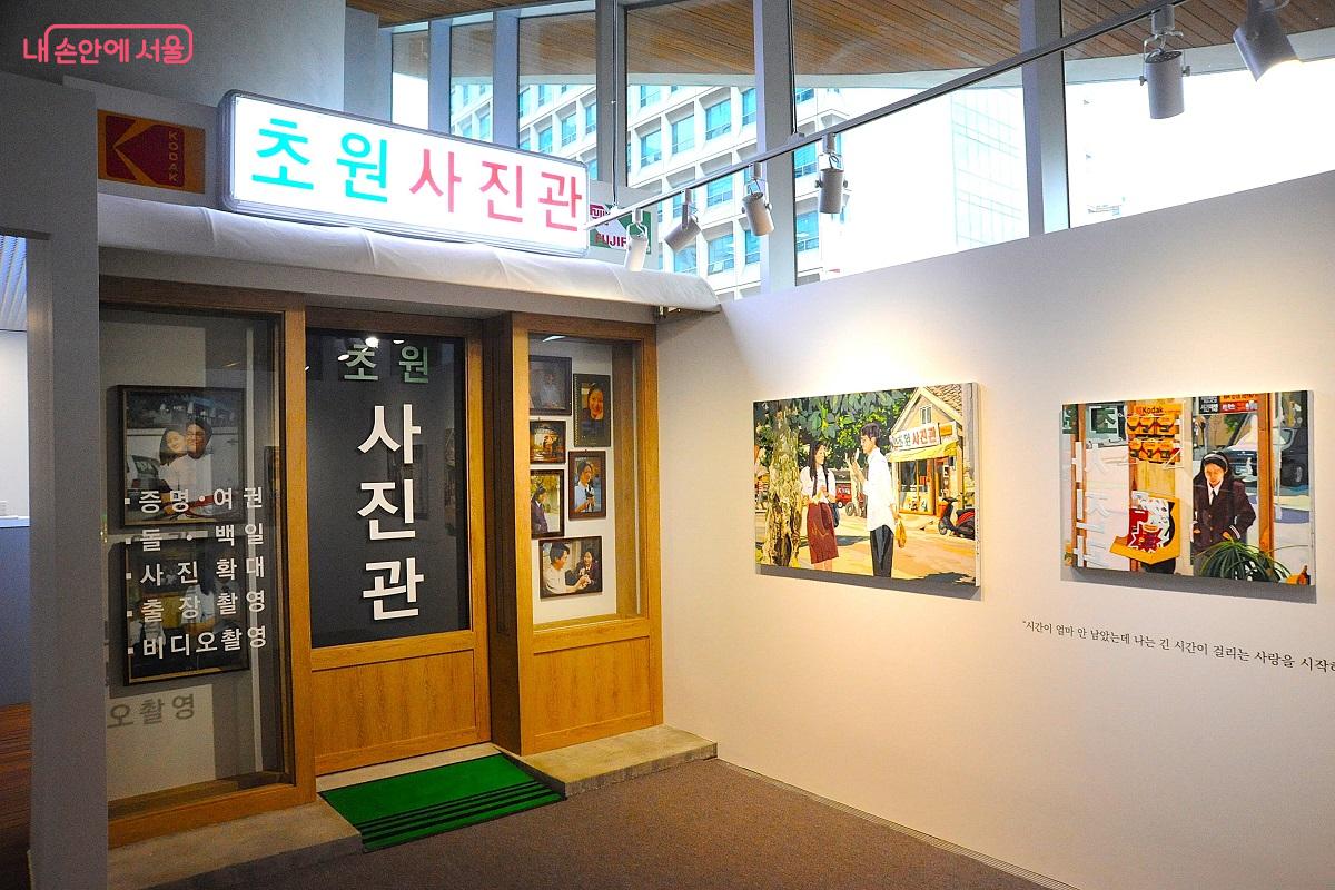 <SEOUL, FILM AND CANVAS>전은 아홉 편의 영화가 아홉 명의 아티스트에 의해 각각 새롭게 재해석된 시선을 보여준다. ©조수봉