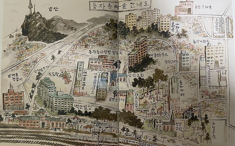 올겨울 마음 데워줄 전시, 동자동 쪽방촌 주민작가들의 '온기'