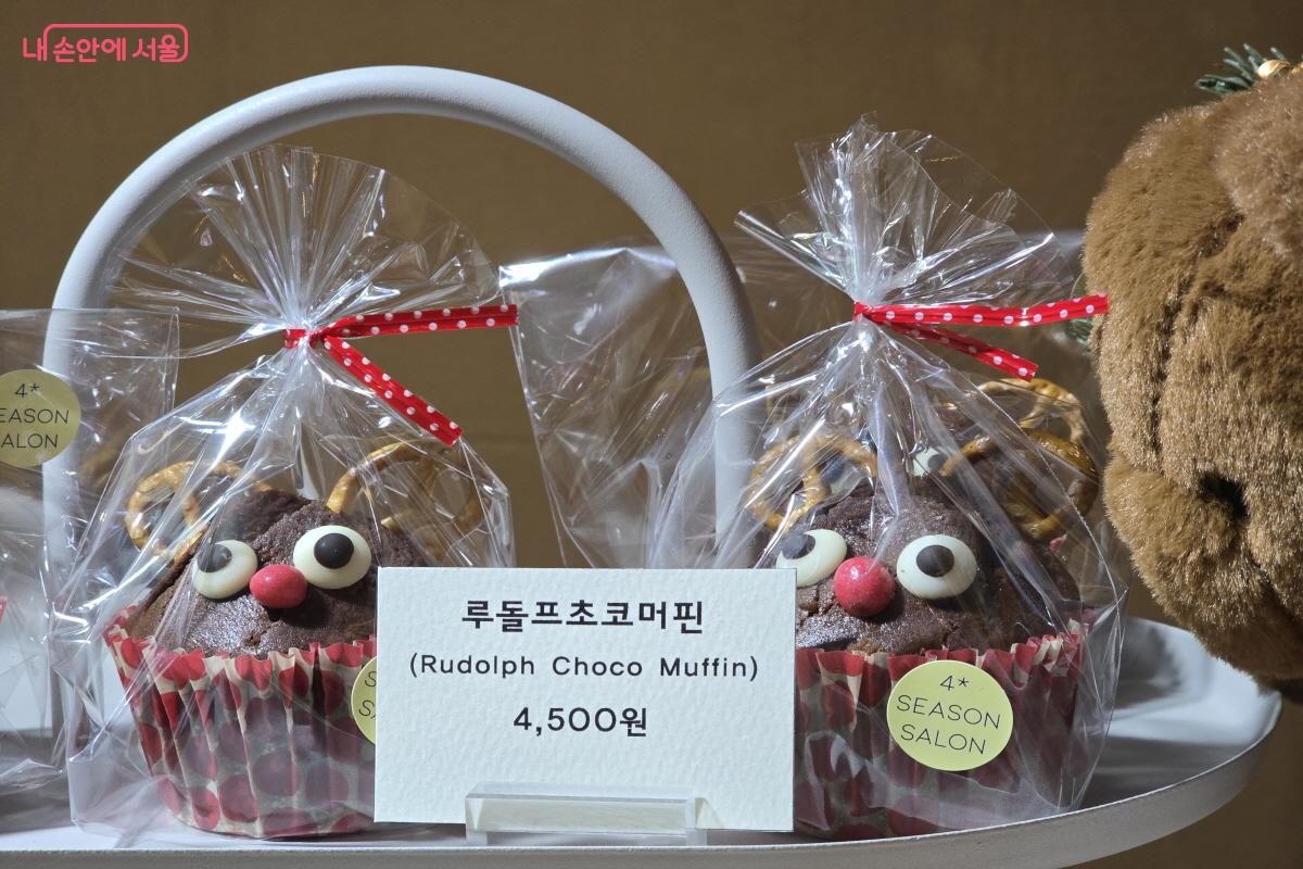 크리스마스와 관련된 귀여운 간식들.