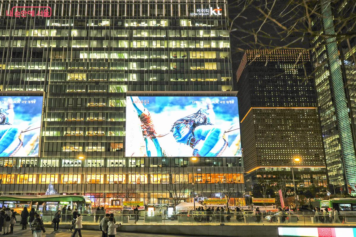 협업사 콜라보로 진행되는 '아바타' 영상과 포토존이 눈길을 끈다 &copy;김주연