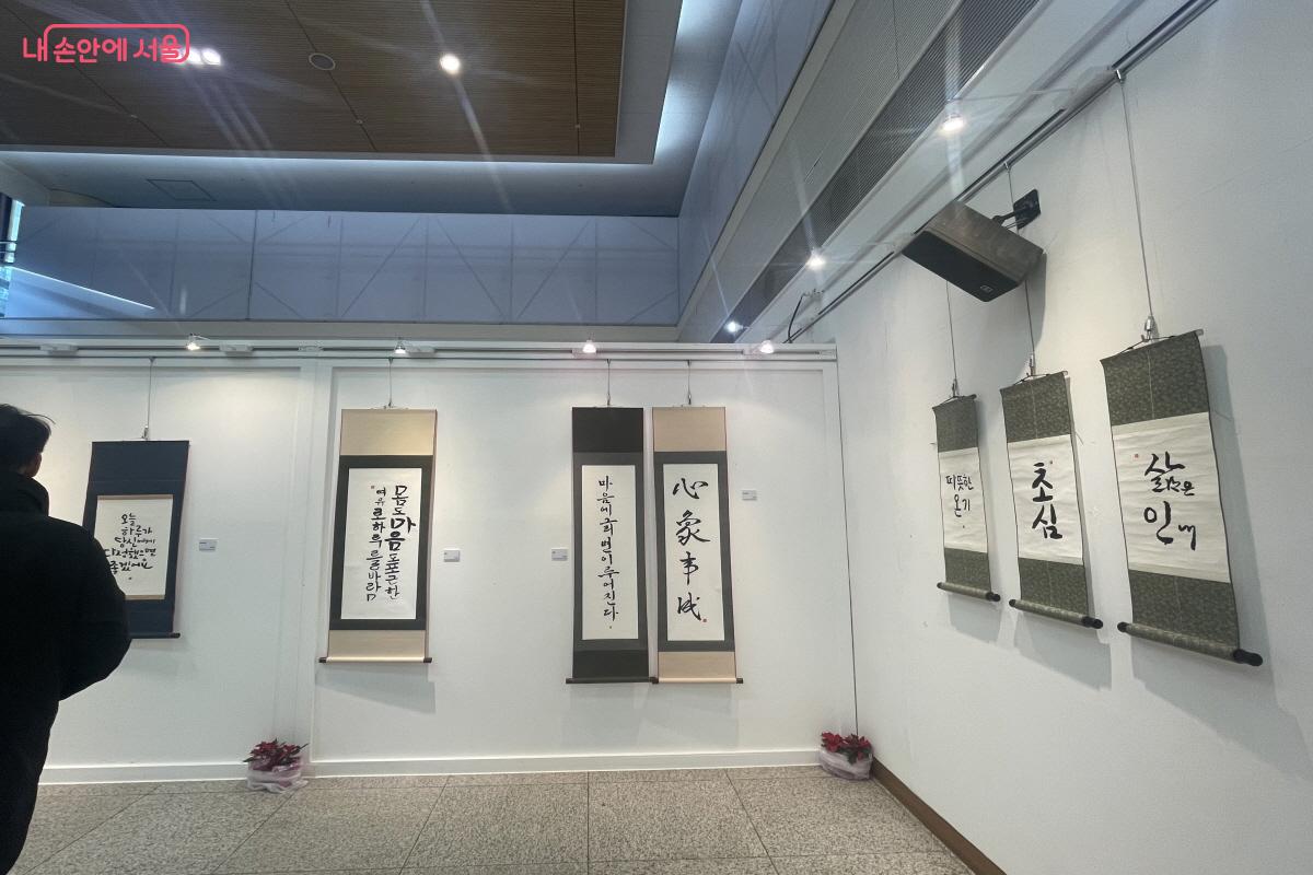 동자동 주민작가 전시회 <온기>가 용산아트홀에서 열렸다. ©이정민