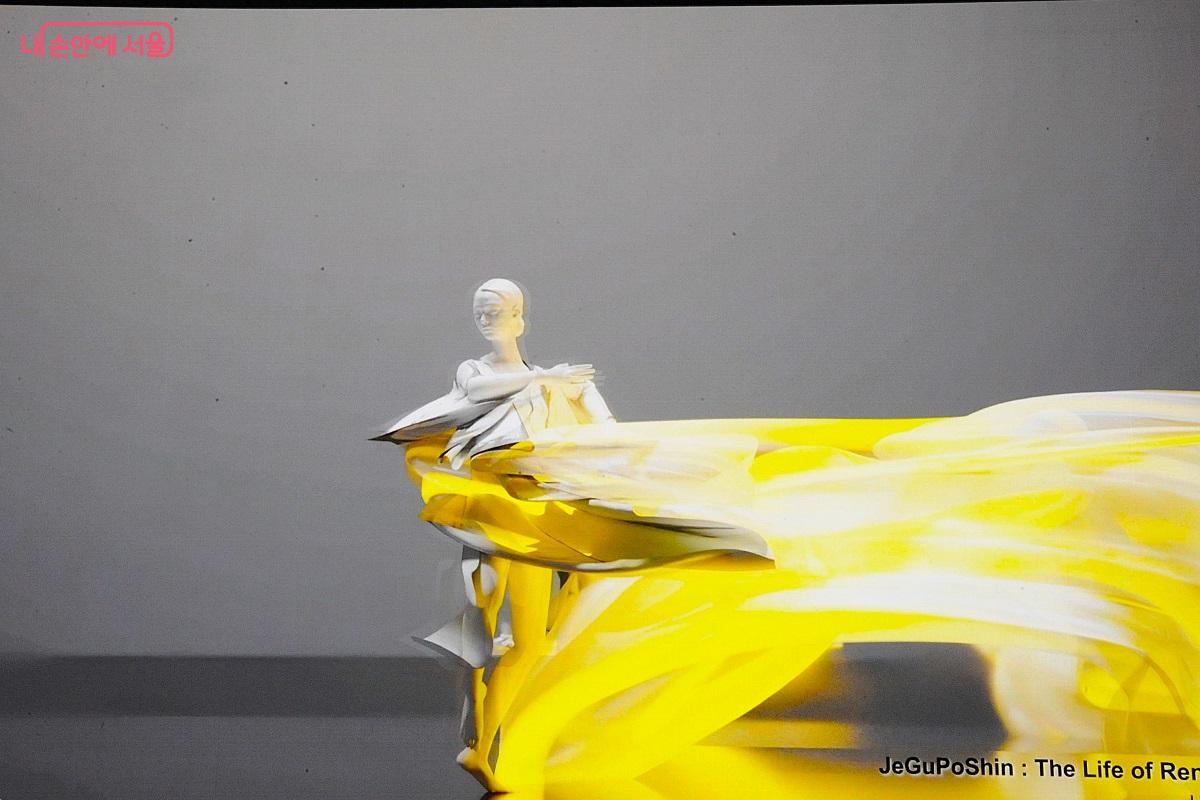 미디어아트 초청작가 특별전 중 황유근 작가의 <제구포신(除舊布新)> &copy;조수봉