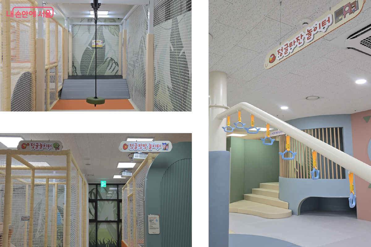 키즈 카페 내부는 정글 놀이 콘셉트로 구성되었다. &copy;최윤정