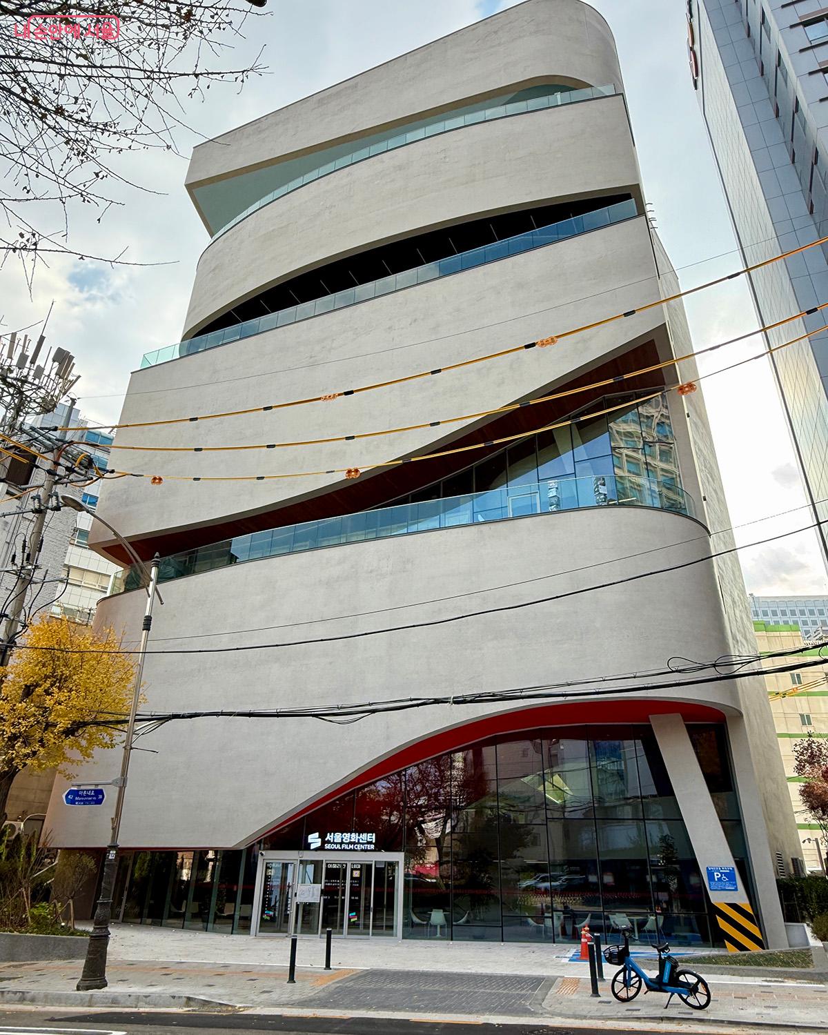 충무로에 개관한 서울영화센터 전경 ©김미정