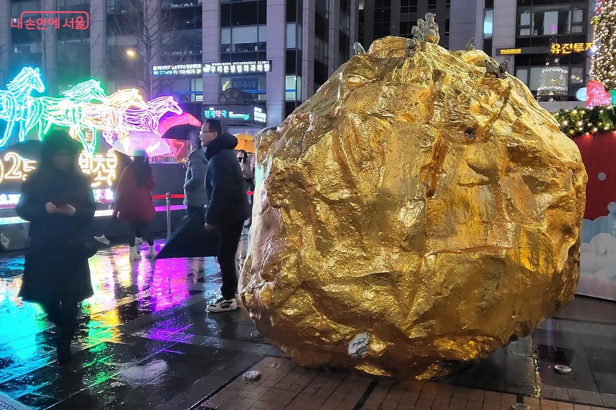 금나와라 뚝딱! 내년에 더 좋은 일들이 함께 하길 빌어본다. &copy;권수진