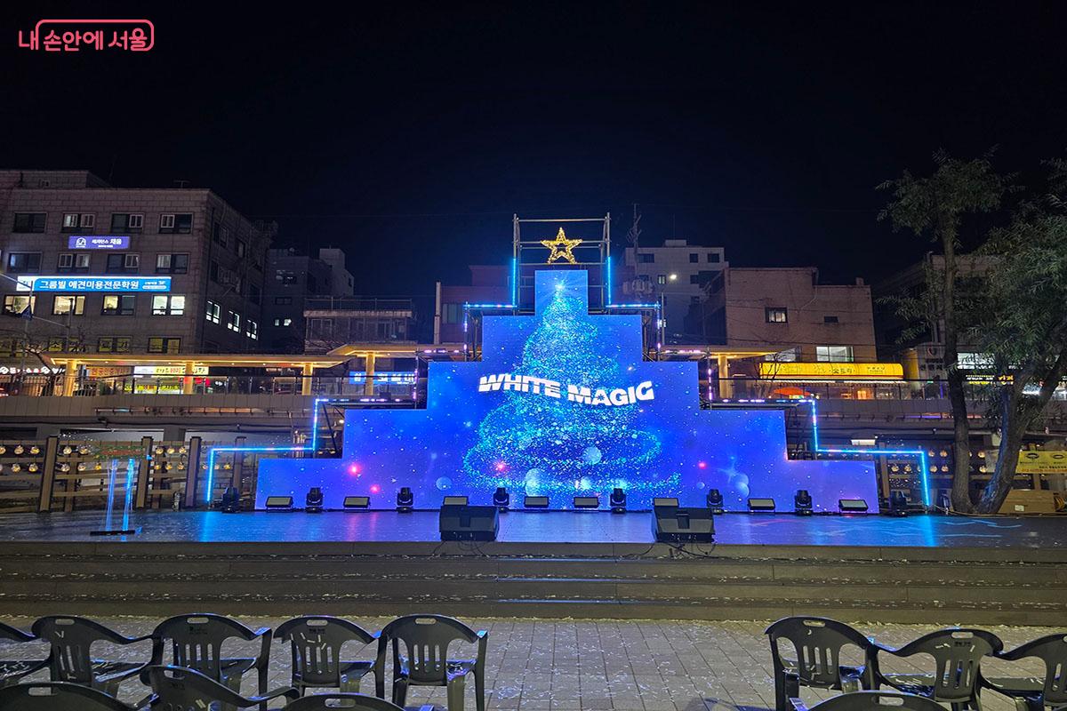 '화이트 매직(White Magic)'을 주제로 2025 관악별빛산책'을 개최했다. ©이정민