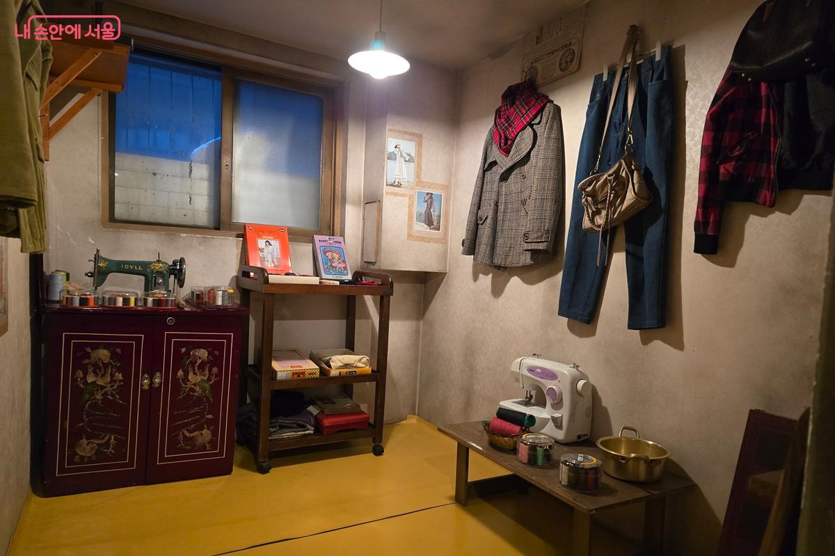 지하 1층 쪽방체험관 중 봉제방 &copy;조성희