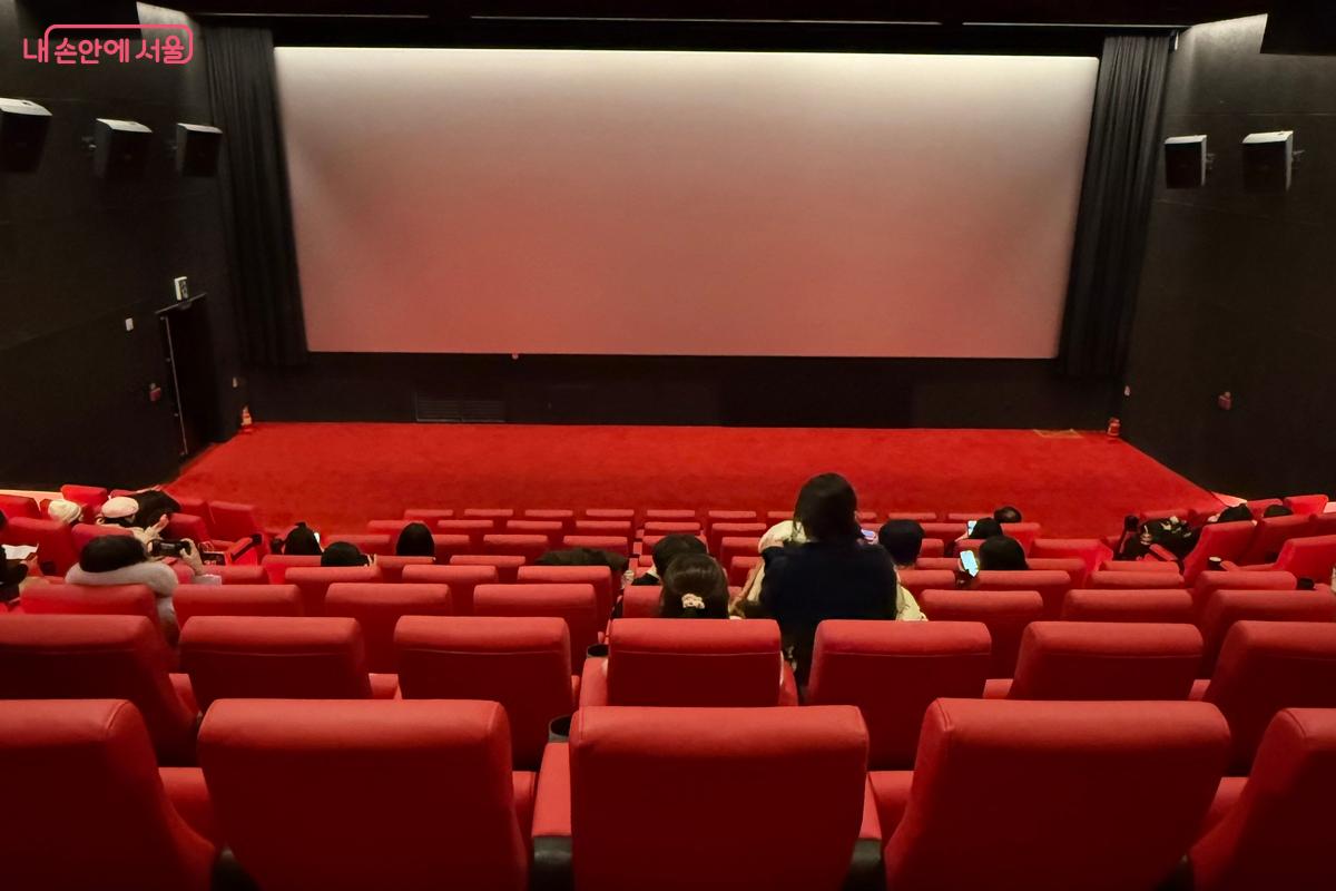 서울영화센터에서 무료로 영화를 관람했다. ⓒ임수영