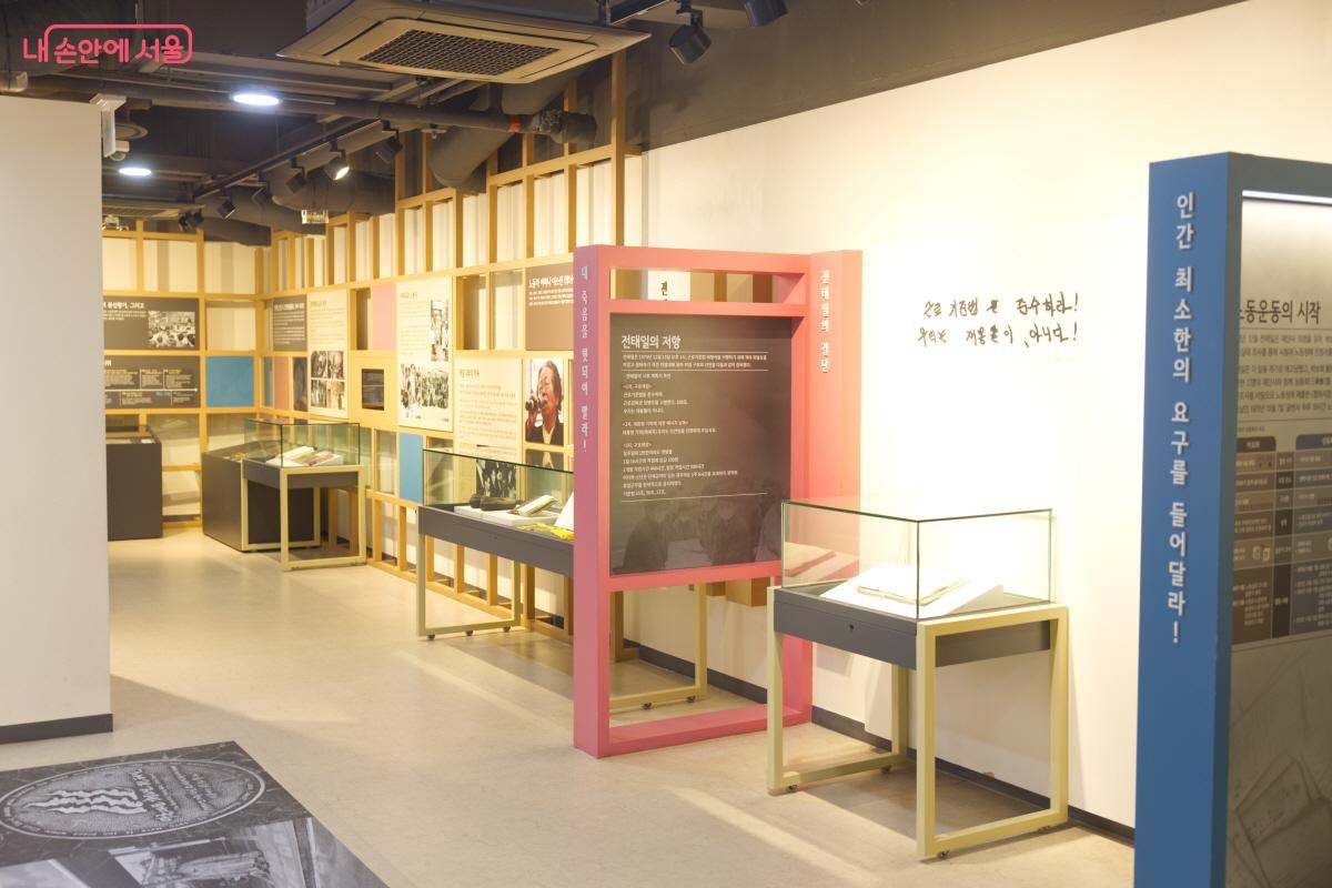 성동구 마장동에 있는 청계천박물관과 번갈아가며 관람하면 좋을 것 같다. &copy;임중빈