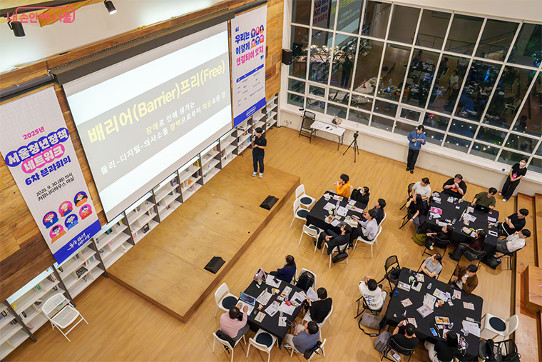 서울시가 서울청년정책네트워크 신규 위원 350명을 모집한다. 