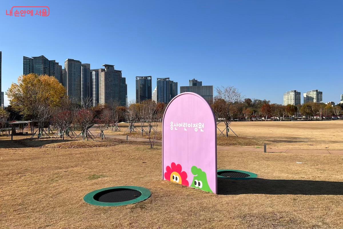 어린이들을 위한 놀이 공간 ©김수겸