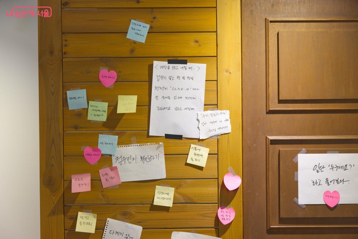 다양한 인증샷, 포토존 등으로 구성 되어 있어 즐길거리가 많다. &copy;임중빈