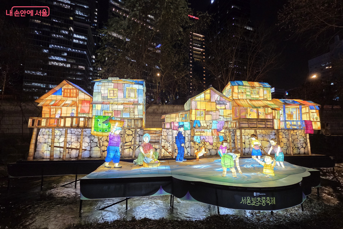 한지로 청계천의 옛 모습을 재현해 어르신들의 향수를 아이들은 호기심~&copy;장미화