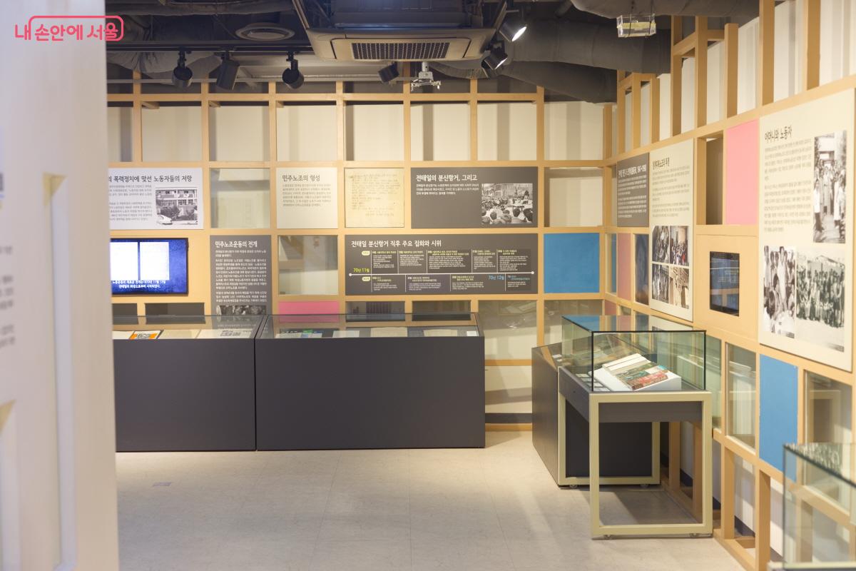 한 명의 노동자 그리고 한 명의 노동운동가였던 전태일 열사의 이야기 &copy;임중빈