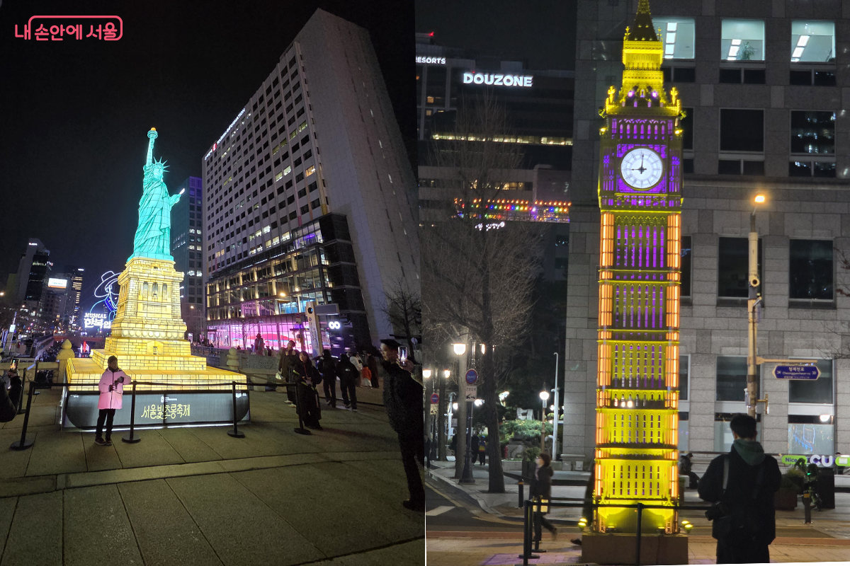 뉴욕의 자유여신상과 시계탑 조형물 '빛'으로 도심을 밝게~ &copy;장미화