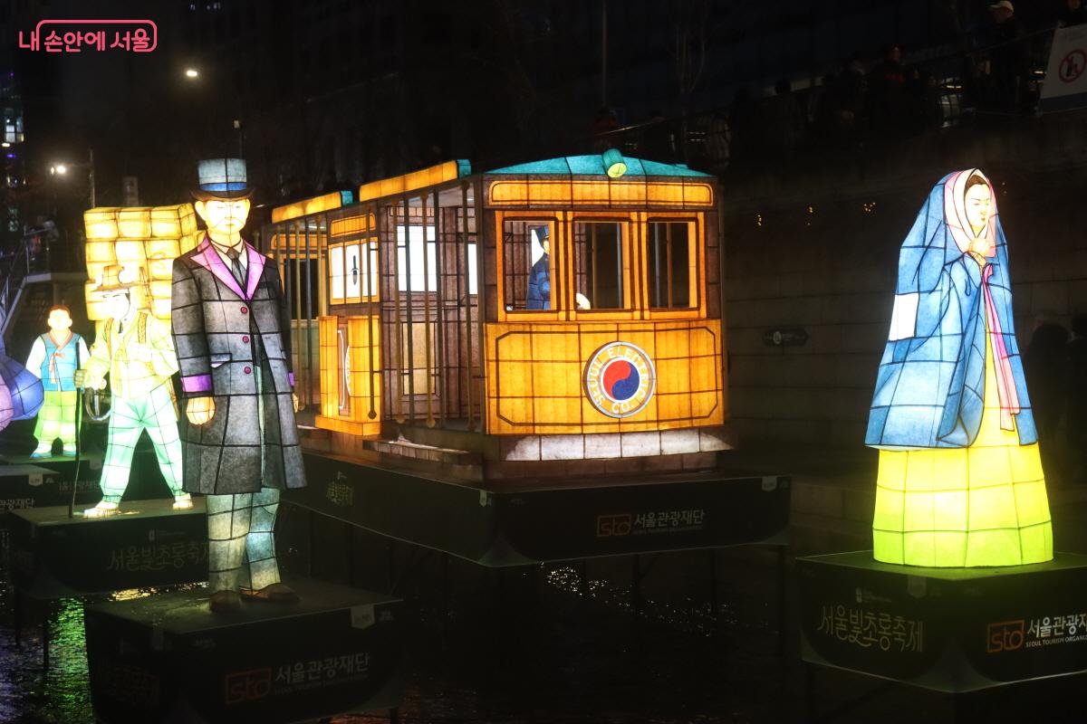 1900년대 전차를 형상화한 작품 &copy;조송연