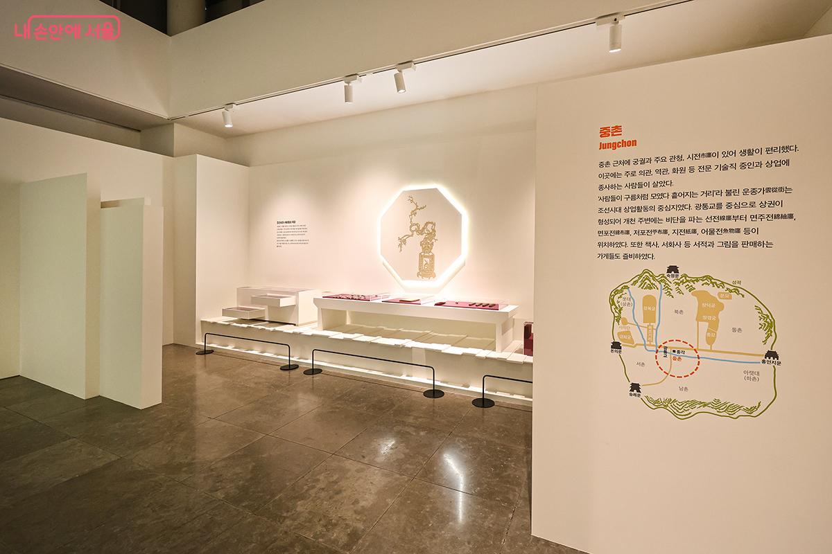 시전상인들의 유물들이 전시되어 있다 ©김주연