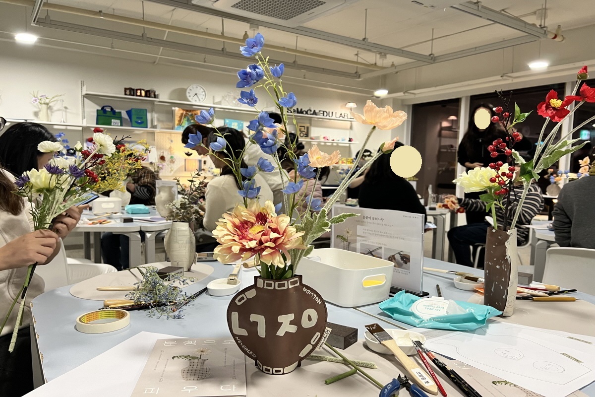 48초 만에 마감! 서울공예박물관 프로그램 인기 비결은?