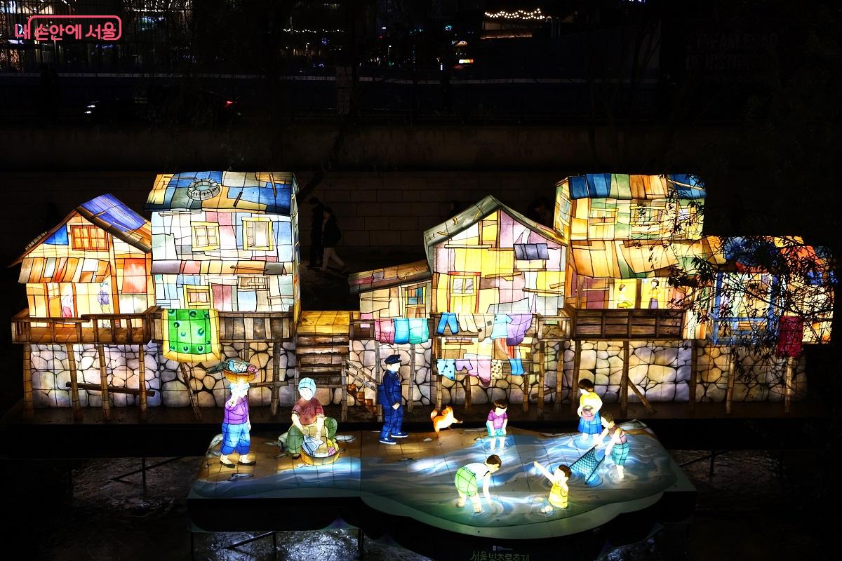 작품 <청계의 빛 : 청계천의 과거> &copy;이봉덕