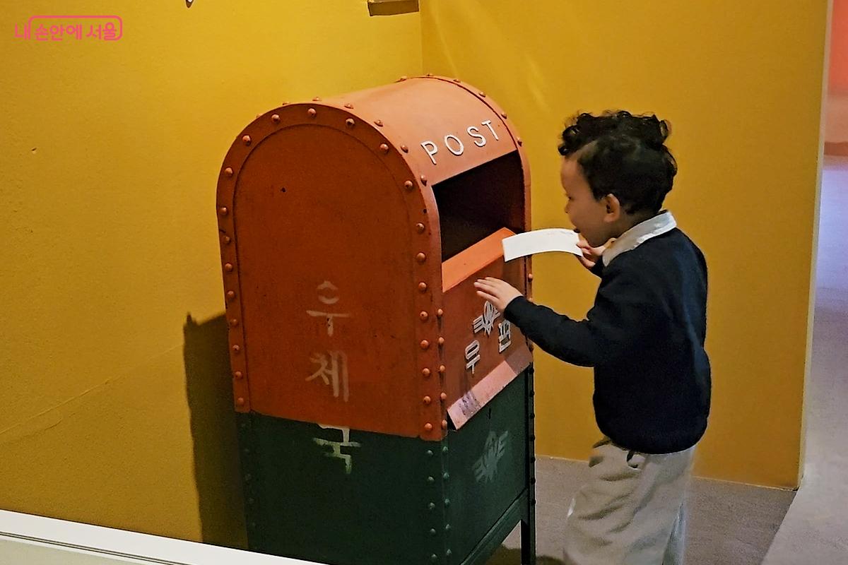 현장 우체통에 편지를 넣으면 우체국을 통해 배달도 된다고 한다. ©오도연