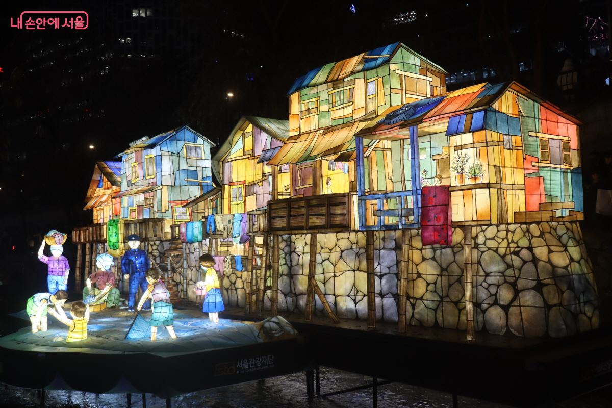 과거와 현재를 대비시켜 보여주는 &lsquo;청계의 빛: 청계천의 과거&rsquo; &copy;조송연