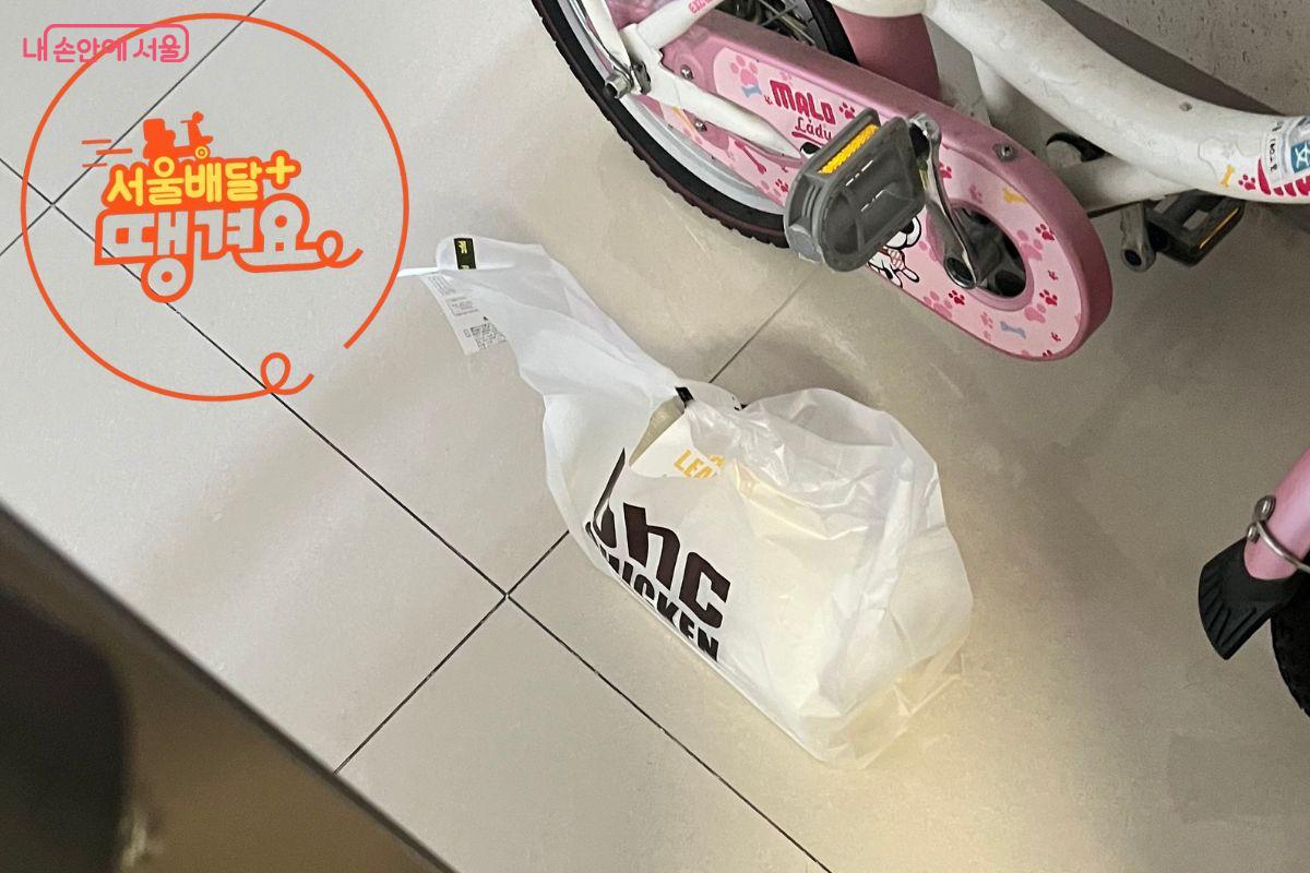 음식 조리 과정부터 배달 현황도 모두 확인이 가능하다. &copy;김재형